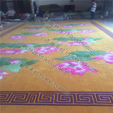 地毯厂家直销手工地毯佛堂寺庙荷花莲花地毯朝拜地毯满铺地毯定做