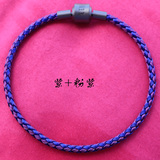 转运珠配绳适用于专柜皮绳手链可替换周生生皮绳锈钢丝绳手链硬金