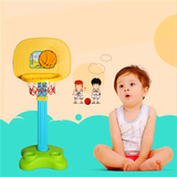 宝宝篮球架可升降儿童投篮球架玩具篮球框室内户外运动玩具包邮