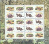 WWF-301 格鲁吉亚 世界野生动物保护基金会四套版 邮票