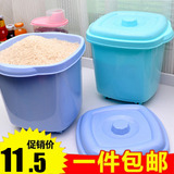 20斤带滑轮带盖塑料米桶 厨房装米桶储米箱 防虫防潮密封面粉桶