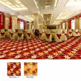 华德地毯 威尔顿羊毛地毯 商用工程满铺阻燃地毯 宾馆酒店地毯
