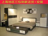 家具宜家卧室家具套装组合板式家具套房卧室五件六件套可定制特价