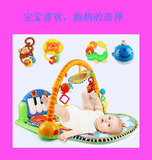 宝宝爬行垫多功能智力玩具脚踏钢琴健身器 儿童婴儿健身架游戏毯