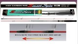 韩国斯马特斯平振出式路亚竿直柄便携式收缩1.95米1.8米鱼竿