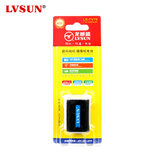 LVSUN龙威盛LS-FV70索尼相机电池适用HDR-CX150E