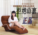 新品懒人沙发椅折叠床榻榻米成人单人床创意折叠飘窗椅扶手椅包邮