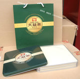 茶叶包装 大益生茶 普洱茶饼 包装礼盒 铁盒　绿色 勐海茶厂 礼盒