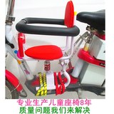 电动车儿童安全座椅摩托车电瓶车踏板车宝宝前置安全减震弹簧座椅