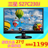 三星S27C230J 27英寸液晶电脑显示器 高清广视角完美屏 网吧游戏