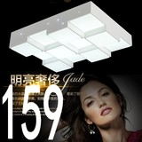 led创意大气豪华客厅灯 简约现代长方形平板温馨卧室餐厅吸顶灯具
