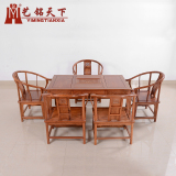 红木古典家具实木茶桌椅组合缅甸花梨木泡茶桌中式仿古茶台茶艺桌