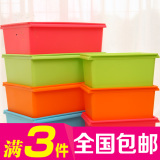 安安家 韩国创意大容量糖果色有盖塑料收纳盒 储物箱玩具收纳箱