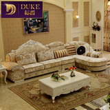 标爵 欧式实木布沙发组合沙发+茶几+电视柜简约客厅家具套装组合
