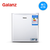 Galanz/格兰仕 BC-47小冰箱 家用单门小型电冰箱冷藏保鲜节能冰箱