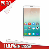 Huawei/华为 荣耀7i 全网通4G手机 5.2英寸大屏双卡双待 全国包邮