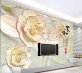 家和中式客厅沙发电视背景墙画墙纸壁纸大型壁画立体3D床头无缝布