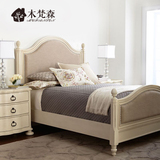 全实木床1.8米 美式乡村床家具现代简约北欧床1.5婚床软包布艺床
