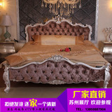 欧式床 新古典床实木双人床1.8米床布艺公主床奢华婚床后现代家具