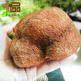 250g 猴头菇干货长白山野生猴头菇菌东北特产深山农家猴头蘑菇