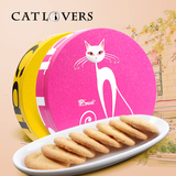 美食嘉奶油味曲奇饼干情侣猫曲奇饼零食礼盒装送人吃的120gx2盒
