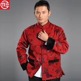 2014新款高档红色冬季仿水貂毛中老年男士长袖唐装棉袄冬装外套