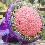 七夕鲜花速递99朵粉色玫瑰花束求婚鲜花上海成都杭州南京北京合肥