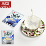 台湾进口三点一刻伯爵奶茶粉袋装最新冲饮品营养速溶茶饮冲剂原料