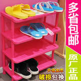 宿舍塑料鞋架多层宜家置物架收纳鞋柜简易组合放鞋子的架子整理架