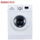格兰仕洗衣机XQG70-Q712 7KG 滚筒洗衣机 全新正品 超低特价 包邮