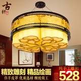 新中式吊灯仿古典酒店大堂工程定制茶楼客厅卧室LED节能实木灯具