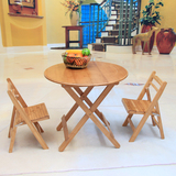 楠竹可折叠桌子实木方桌圆桌户外便携饭桌宜家简约现代小户型餐桌