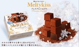 冬期限定日本代购MEIJI明治雪吻巧克力 忌廉味