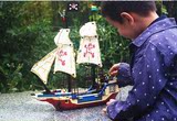 拼装海盗船模型 兼容乐高积木 军事儿童男孩益智玩具6-8-10-12岁