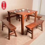 红木家具非洲花梨木餐桌椅组合 实木正方形方桌椅棋牌桌八仙桌子