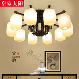 新中式吸顶灯客厅灯创意个性餐厅灯现代玻璃灯罩卧室书房中式灯具