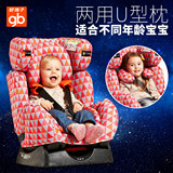 好孩子汽车儿童安全座椅CS558头等舱旗舰版 3C 欧标认证