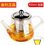 金灶A-05 耐热玻璃茶具茶道杯飘逸杯 功夫泡茶壶 带盖全过滤 A05