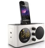 Philips/飞利浦 AJ6200D苹果音乐底座音响音箱iPhone6/5s/5充电器