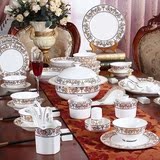 盘全套欧式85头金边婚庆陶瓷器Vidsel高档骨瓷餐具套装 家用碗碟