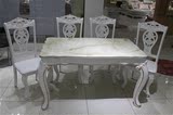 高档欧式理石餐桌法式新款长方形复古柚木色桌椅组合包邮白色烤漆