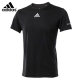 Adidas阿迪达斯短袖T恤男装2016阿迪跑步运动冰风速干短袖S03011
