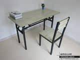 简易时尚电脑桌 书桌办公桌台式家用写字台 钢木折叠桌 租房家具