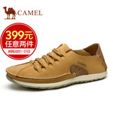 特卖Camel 骆驼男鞋 英伦时尚青春潮鞋 春季耐磨牛皮