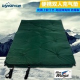 热卖loyeah自动充气垫子双人床垫坐垫加厚防潮家用户外野营帐篷气