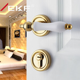 德国EKF 陶瓷锌合金室内门锁欧式卧室门锁pvd金色时尚