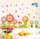 可移除绽放浪漫墙壁贴纸 儿童房卧室房间背景装饰墙贴贴画 太阳花