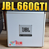 美国JBL车载套装喇叭660GTi 6.5寸套装喇叭 JBL车载喇叭 汽车音响