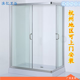 简易淋浴房L型移门屏风隔断玻璃门整体卫浴室长方形洗澡间带底盆