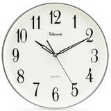 天王星挂钟客厅静音电子装饰钟表创意简约欧式办公石英时尚钟挂表